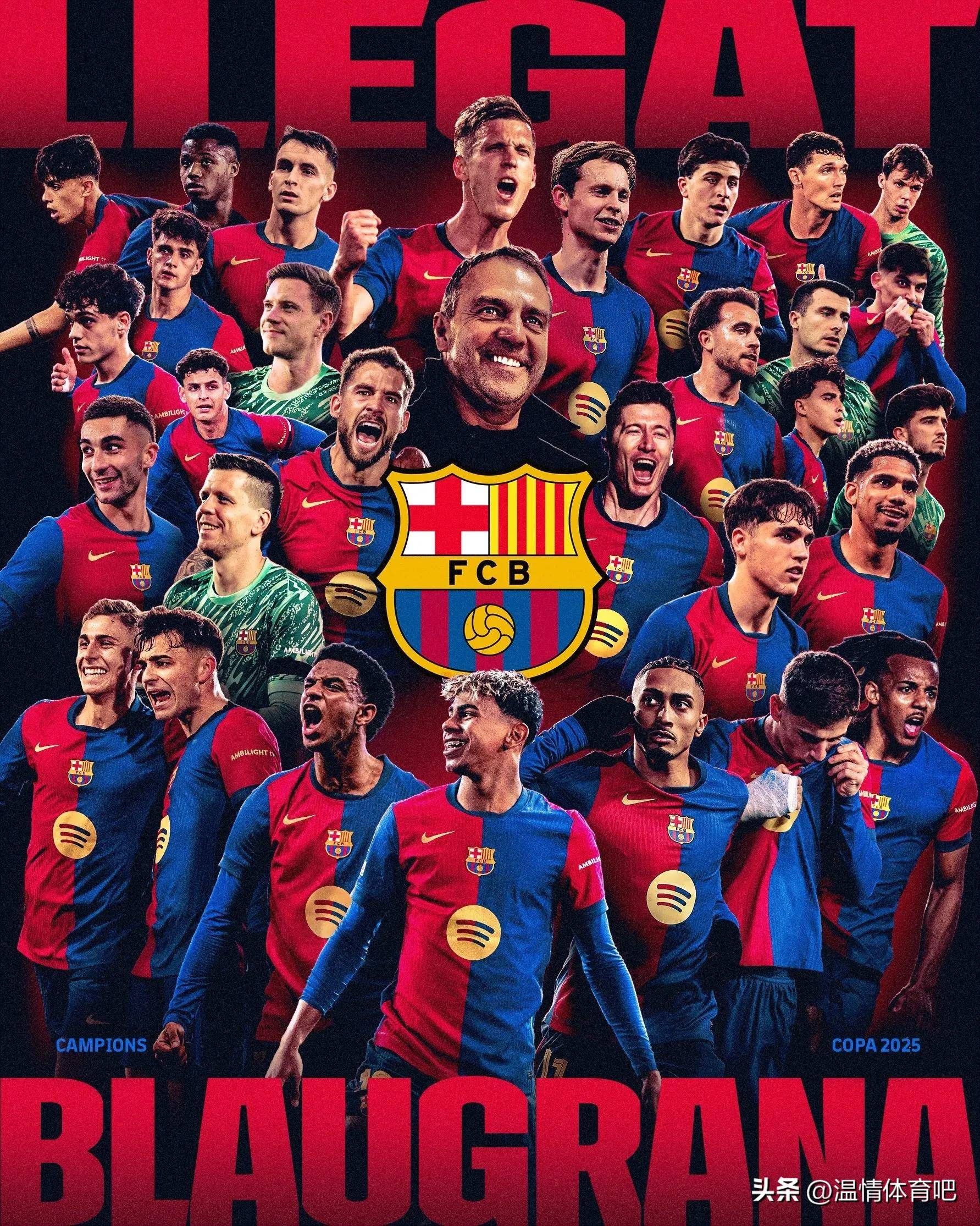 爱游戏包含欧洲杯倒计时，皇家马德里官宣日绝杀压哨，细节引发关注，底气十足，训练强度显著提升的词条